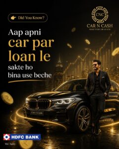 loan on car 